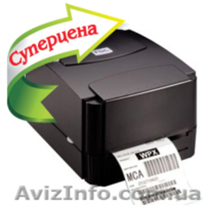 Принтер этикеток TSC TTP-244 Plus - <ro>Изображение</ro><ru>Изображение</ru> #1, <ru>Объявление</ru> #589975