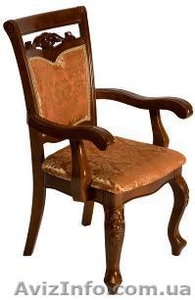 Кресло Daming 8001Ac (8013) мебель днепропетровск - <ro>Изображение</ro><ru>Изображение</ru> #1, <ru>Объявление</ru> #593889