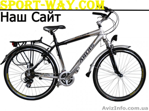 Купить Новый  Велосипед  Corrado, Ardis, Formula Городской  Можно у Нас   - <ro>Изображение</ro><ru>Изображение</ru> #1, <ru>Объявление</ru> #623467