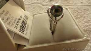 продам кольцо с жемчугом - <ro>Изображение</ro><ru>Изображение</ru> #2, <ru>Объявление</ru> #625201