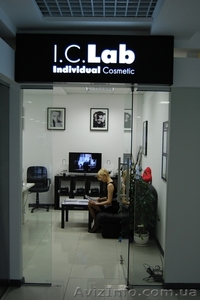 Открытие салона индивидуальной косметики I.C.Lab  - <ro>Изображение</ro><ru>Изображение</ru> #2, <ru>Объявление</ru> #611667