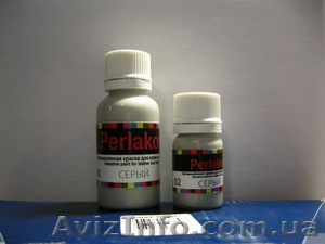 Серая краска для кожи