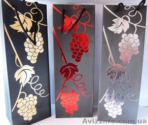 Экстренно! Подарочные Пакеты Оптом В Широком Ассортименте