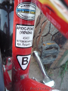 Продам велосипед аркус-ромет 16" - <ro>Изображение</ro><ru>Изображение</ru> #3, <ru>Объявление</ru> #641811