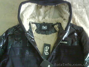 Продам мужские куртки  - <ro>Изображение</ro><ru>Изображение</ru> #2, <ru>Объявление</ru> #659874