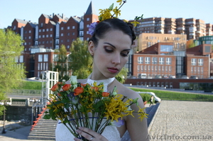 Оформление свадьбы живыми цветами, свадебная флористика - <ro>Изображение</ro><ru>Изображение</ru> #1, <ru>Объявление</ru> #645683