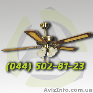 Люстра вентилятор потолочный люстра с вентилятором