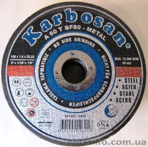 Спешите! Круги Отрезные Оптом