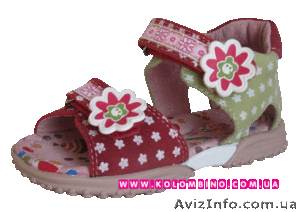 Летняя детская обувь Шалунишка ортопед - <ro>Изображение</ro><ru>Изображение</ru> #5, <ru>Объявление</ru> #676059