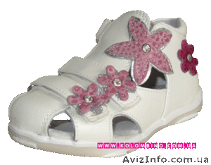 Летняя детская обувь Шалунишка ортопед - <ro>Изображение</ro><ru>Изображение</ru> #6, <ru>Объявление</ru> #676059