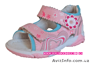 Кожанная летняя обувь Шалунишка ортопед - <ro>Изображение</ro><ru>Изображение</ru> #7, <ru>Объявление</ru> #676056