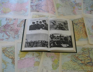 История Второй Мировой войны 1939-1945 в 12 томах - <ro>Изображение</ro><ru>Изображение</ru> #3, <ru>Объявление</ru> #678923
