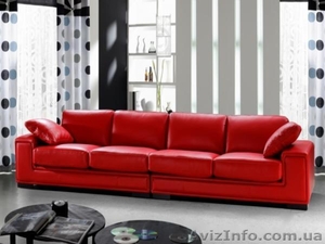 Кожаный диван «Marocco» - <ro>Изображение</ro><ru>Изображение</ru> #1, <ru>Объявление</ru> #704575