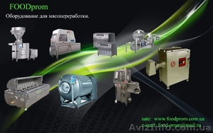 Инъектор RUHLE-20 