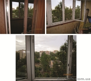 4 - х комнатная квартира продам срочно - <ro>Изображение</ro><ru>Изображение</ru> #2, <ru>Объявление</ru> #715272