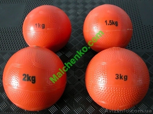 Медицинские мячи (1 – 5 кг) - <ro>Изображение</ro><ru>Изображение</ru> #1, <ru>Объявление</ru> #708383