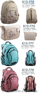 Модные молодежные рюкзаки. - <ro>Изображение</ro><ru>Изображение</ru> #7, <ru>Объявление</ru> #709442
