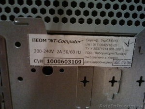 Продам системник. Intel (R) Pentium (R) 4CPU.  - <ro>Изображение</ro><ru>Изображение</ru> #3, <ru>Объявление</ru> #729784