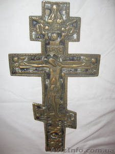 Крест Старинный Православный - <ro>Изображение</ro><ru>Изображение</ru> #2, <ru>Объявление</ru> #732488