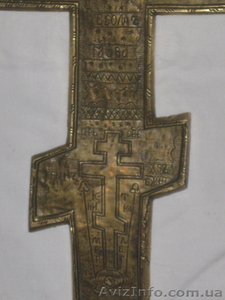 Крест Старинный Православный - <ro>Изображение</ro><ru>Изображение</ru> #7, <ru>Объявление</ru> #732488