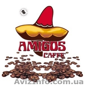 оптовая продажа зернового кофе тм amigos молотый кофе опт от 19 гр.