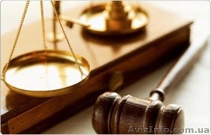 Квалифицированная юридическая помощь адвоката - <ro>Изображение</ro><ru>Изображение</ru> #1, <ru>Объявление</ru> #759021