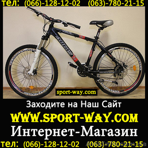 Продам Горный Велосипед Ardis Virus 26 MTB - <ro>Изображение</ro><ru>Изображение</ru> #1, <ru>Объявление</ru> #763131