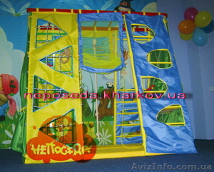 Детский спортивно-развлекательный комплекс раннего развития «Непоседа - ЧЕМПИОН»