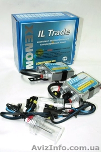Установка и продажа ксенона и биксенона. Доставка бесплатно