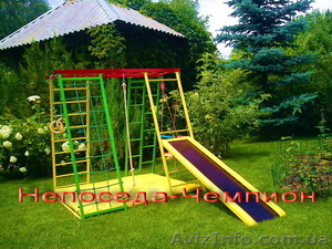 Детский спорткомплекс раннего развития «Непоседа - ЧЕМПИОН» - <ro>Изображение</ro><ru>Изображение</ru> #5, <ru>Объявление</ru> #751497
