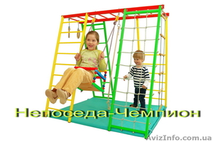 Детский спорткомплекс раннего развития «Непоседа - ЧЕМПИОН» - <ro>Изображение</ro><ru>Изображение</ru> #2, <ru>Объявление</ru> #751497