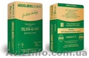 Цемент оптом ПЦ ІІ/ Б-Ш-400 500 ШПЦ Бетон завода Хайделберг,  доставка