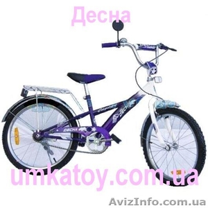 Реализуем по низким ценам 20 дюймовые детские велосипеды - <ro>Изображение</ro><ru>Изображение</ru> #7, <ru>Объявление</ru> #765180