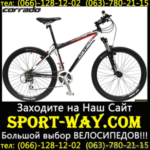  Купить Горный велосипед Corrado Alturix VB 26 MTB можно у нас. - <ro>Изображение</ro><ru>Изображение</ru> #1, <ru>Объявление</ru> #781843