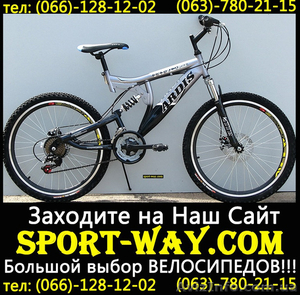  Купить Двухподвесный велосипед Ardis STRIKER 777 26 можно у нас. - <ro>Изображение</ro><ru>Изображение</ru> #1, <ru>Объявление</ru> #781851