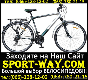  Купить Городской велосипед FORMULA HUNTER 28 SS можно у нас. - <ro>Изображение</ro><ru>Изображение</ru> #1, <ru>Объявление</ru> #781857