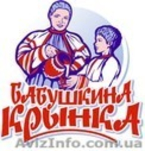 Белорусские продукты питания - <ro>Изображение</ro><ru>Изображение</ru> #3, <ru>Объявление</ru> #779396