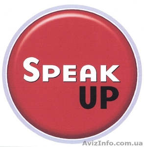 Продаеться курс 5 уровней Speak UP!
