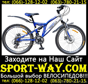  Купить подростковый велосипед FORMULA MESSER 24 SS можно у нас. - <ro>Изображение</ro><ru>Изображение</ru> #1, <ru>Объявление</ru> #781860
