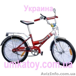 Реализуем по низким ценам 20 дюймовые детские велосипеды - <ro>Изображение</ro><ru>Изображение</ru> #4, <ru>Объявление</ru> #765180
