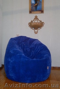 Бескаркасная мебель ZYF - <ro>Изображение</ro><ru>Изображение</ru> #3, <ru>Объявление</ru> #786149
