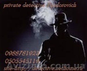 частный детектив Фёдорович - <ro>Изображение</ro><ru>Изображение</ru> #1, <ru>Объявление</ru> #746751