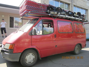 Перевозка универсальным грузопассажирским микроавтобусом - <ro>Изображение</ro><ru>Изображение</ru> #1, <ru>Объявление</ru> #803640
