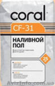 Стяжка цементная Корал CF-31  - <ro>Изображение</ro><ru>Изображение</ru> #1, <ru>Объявление</ru> #804527
