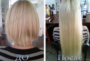 Наращивание волос по Акции 1100 грн. - <ro>Изображение</ro><ru>Изображение</ru> #1, <ru>Объявление</ru> #822072