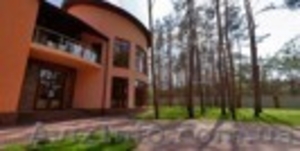 Продам дом 240м пр.Гагарина - <ro>Изображение</ro><ru>Изображение</ru> #1, <ru>Объявление</ru> #832942