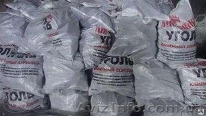 Угол орешек,  семечка,  от 907 грн. по Украине  