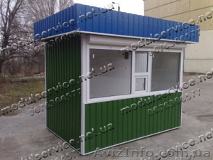 Продам отдельно стоящий магазин в Днепропетровске - <ro>Изображение</ro><ru>Изображение</ru> #5, <ru>Объявление</ru> #818733