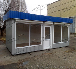 Продам отдельно стоящий магазин в Днепропетровске - <ro>Изображение</ro><ru>Изображение</ru> #1, <ru>Объявление</ru> #818733