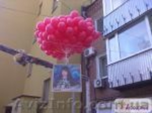 Воздушные шары,доставка - <ro>Изображение</ro><ru>Изображение</ru> #5, <ru>Объявление</ru> #14769